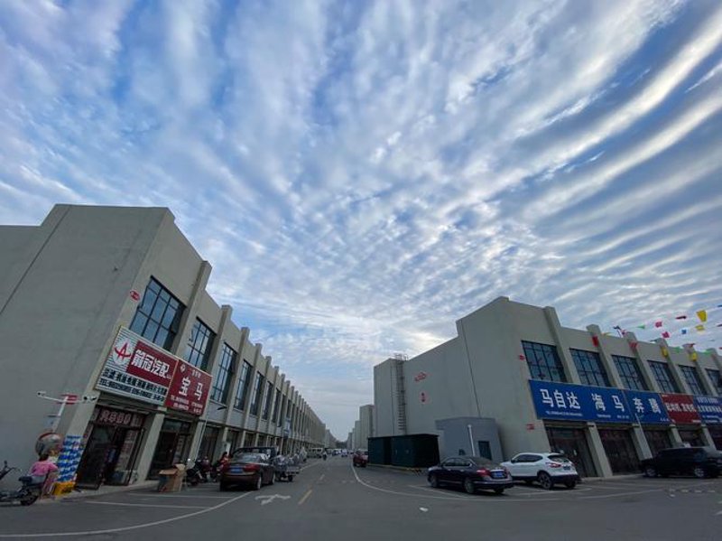 汽车易损件